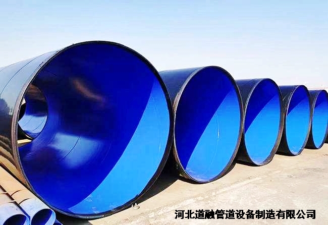 tpep防腐鋼(gāng)管