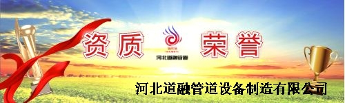 資質榮譽-封麵.jpg 資質榮譽-封麵.jpg