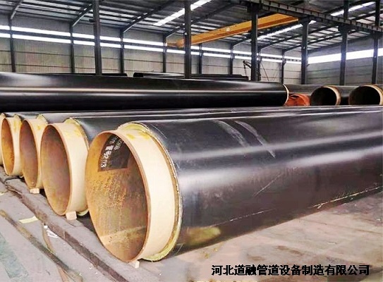 直埋(mái)保(bǎo)溫鋼管