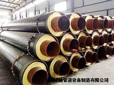 鋼套(tào)鋼保溫鋼管(guǎn)