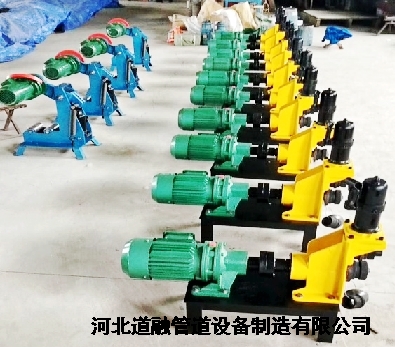 溝槽加(jiā)工設備